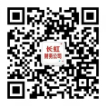 四川長虹集團財務有限公司