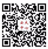 云計算與大數據研究中心