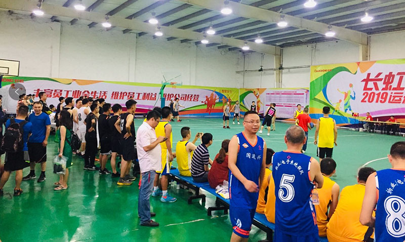 長虹杯運動會籃球比賽.jpg